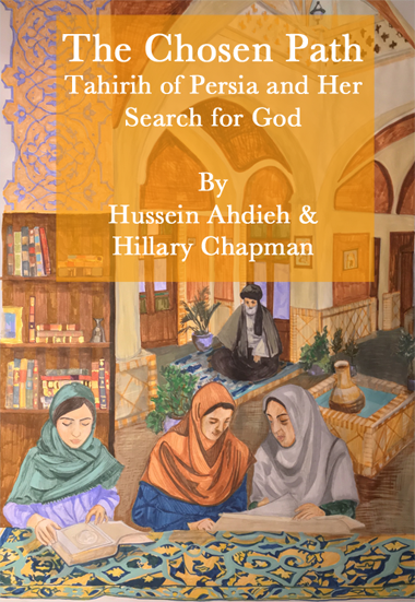 Cover: The Chosen Path by Ahdieh and Chapman